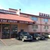 Отель SeaTac Crest Motor Inn, фото 32