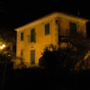Отель Casa Vacanze Nunziata, фото 10