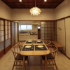 Отель 照宿 Terasu yado, фото 14