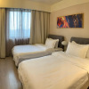 Отель Shanghai Bailu All Suites Hotel (Zhoudeng Highway Kangxin Highway Branch), фото 4