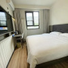 Отель Hi Inn (West gate of Beijing Jiaotong University), фото 8