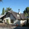 Отель Khesa Guesthome, фото 40