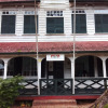 Отель Stunning 3-bed House in Paramaribo, Suriname, фото 1
