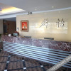 Отель Qunyi Business Hotel, фото 8