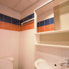Отель ROOM at PRACHACHUEN, фото 25