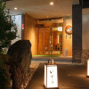 Отель Ryokan Isuzu, фото 1