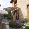 Отель Gîte de Boscodon, фото 11
