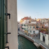 Отель Liassidi Wellness Suites в Венеции