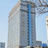 Отель Tianyue Minshan Hotel, фото 39