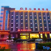 Отель Shengda Hot Spring Hotel, фото 1