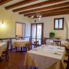 Отель Agriturismo Ca Verde, фото 10