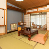 Отель Oyo Ryokan Tsuki No Niwa Bandai Atami Onsen, фото 22