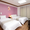 Отель Yeongdeungpo VIP Hotel, фото 5