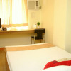Отель Anri Pension House, фото 20
