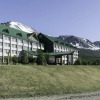 Отель Wyndham Garden Ushuaia Hotel del Glaciar, фото 6