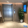 Отель Hanting Premium Hotel Shanghai Hongqiao Railway Station, фото 8