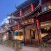 Отель Li Jiang Xin Yuan Ge Inn, фото 1