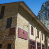 Отель Arcea Mirador de Cabrales, фото 24