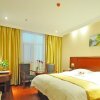 Отель GreenTree Inn Linyi International Convention Center Express Hotel, фото 4