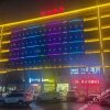 Отель Wan Jin Hotel в Яньане