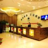 Отель GreenTree Inn Dongtai Jianggang Yingbin Road Gangcheng Avenue Business Hotel, фото 23