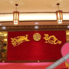 Отель Sanhe Hotel, фото 13