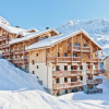 Отель Luxury Apartment On The Slopes In Bustling Val Thorens, фото 1
