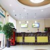 Отель GreenTree Inn Anqing Renmin Road Business Road Exp, фото 7