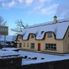 Отель Annascaul House Bed & Breakfast, фото 13