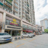 Отель Youjia Sunshine Hotel, фото 1
