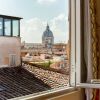 Отель AS Piazza di Spagna Apartment, фото 4