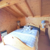 Отель Chalet Bernex, 7 Pièces, 16 Personnes - Fr-1-498-39, фото 14