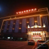 Отель Vienna Classic Hotel (Suzhou Baima Mall), фото 15