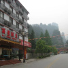 Отель Zhangjiajie Lijing Hotel, фото 9