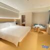 Отель Ji Hotel (Nanjing Xianlin Center Store), фото 9