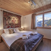 Отель Chalet Bärgsunna Penthouse, фото 5