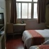 Отель Yuting Hotel Hanzhong, фото 3