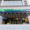 Отель Holiday Inn Express Lishui City Center, an IHG Hotel, фото 1