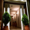 Отель Apollon Hotel, фото 1