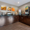 Отель Comfort Inn & Suites Butler, фото 13