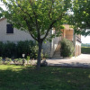 Отель Au mas des graviers, фото 1