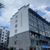 Отель Radisson Blu Hotel, Xigu, Wugongshan, фото 6