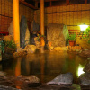 Отель Business Ryokan Hazama, фото 1