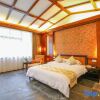 Отель Anyuan Sanbaishan Hot Spring Resort Hotel, фото 3