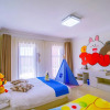Отель Yinyun Parent-Child Theme Inn Shandianhu, фото 11