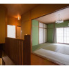 Отель YUFUIN KYOAN - Vacation STAY 87589, фото 3