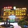 Отель Super 8 Hotel (Xinxiang Huixian Branch), фото 8