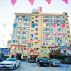 Отель Jing Zhu Hotel в Дэхуне
