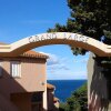 Отель Studio in Collioure, With Wonderful sea View and Furnished Balcony - 2 на пляже Collioure