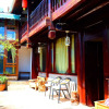 Отель Yandi Hutong, фото 2